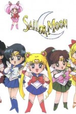 Watch Pretty Soldier Sailor Moon 123movieshub